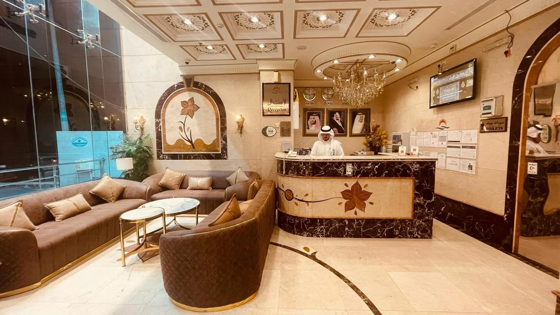 Al Qima Atlas 3 Hotel Μέκκα Σαουδική Αραβία