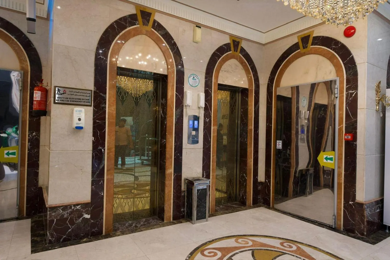 Al Qima Atlas 3 Hotel Μέκκα Σαουδική Αραβία