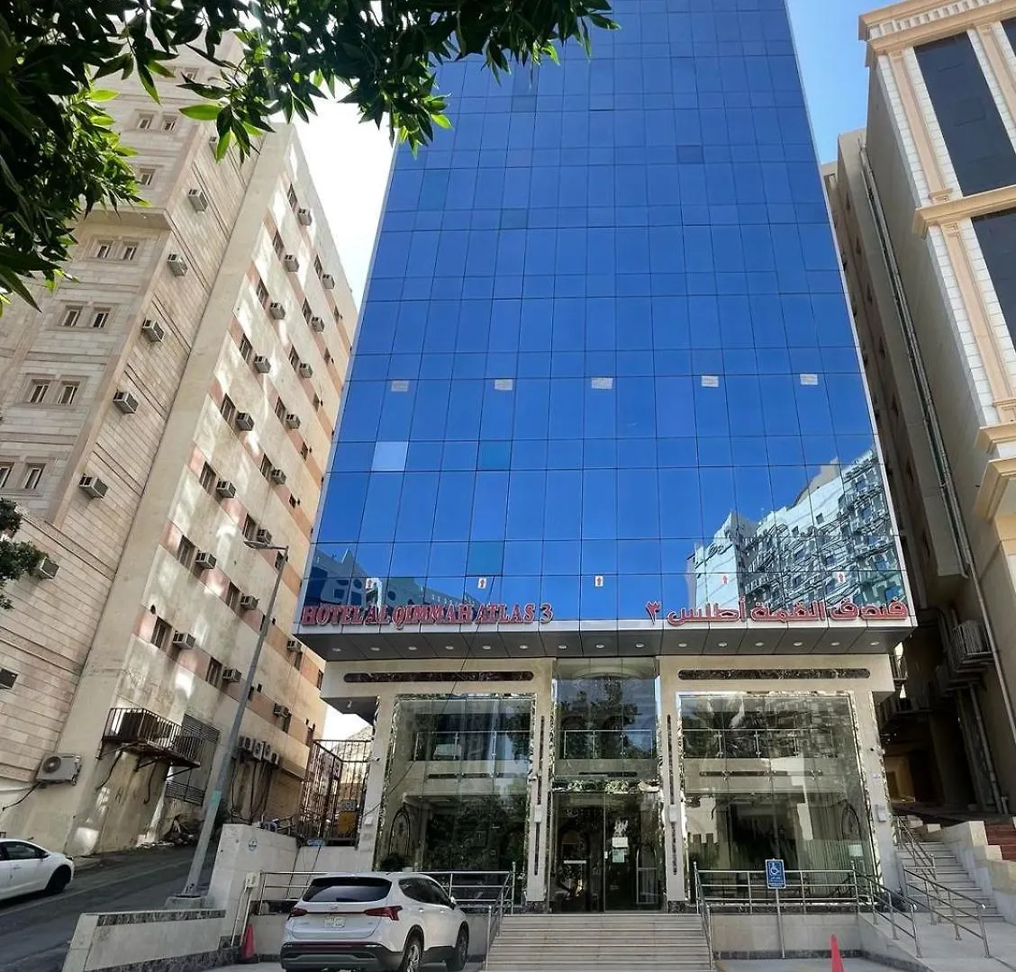 Al Qima Atlas 3 Hotel Μέκκα
