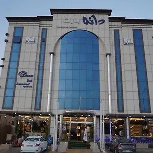 *** شقة فندقية Dana Park المملكة العربية السعودية