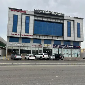  شقة تاج الخليج للشقق المخدومة التصنيف اقتصادي المملكة العربية السعودية