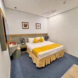 فندق Saraya Abeer Makkah, مكة