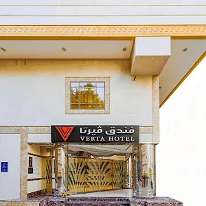 فندق Verta Alshisha, مكة