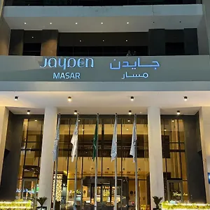 فندق Jayden Masar - جايدن مسار, مكة