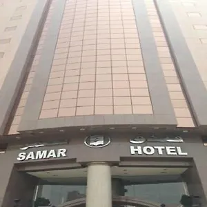 فندق فندق سمر الاصيل, مكة