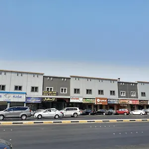 شقة عيون الماسة المخدومة Euyun Al Masa Service المملكة العربية السعودية