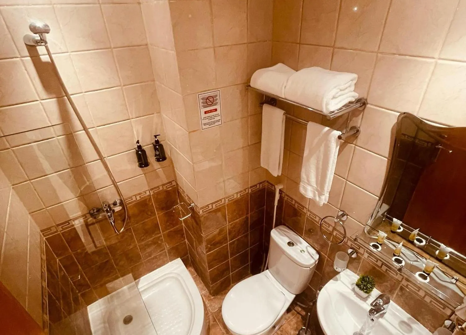 Al Qima Atlas 3 Hotel Mecca